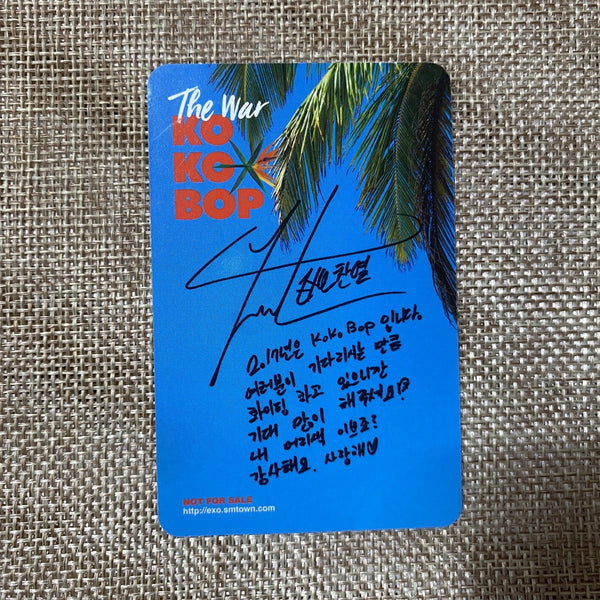 EXO CHANYEOL #2 [The War KOKOBOP] Official Photocard, 4th Album / New, Rare /+G