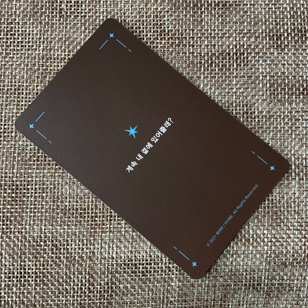 TXT HUENINGKAI [Fight or Escape The Star Seekers] Official Photocard / Gift