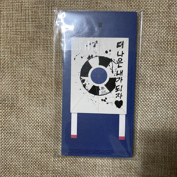 BTS [ 2019 Summer Package ] Official Folding Paper Screen / New, Rare / Gift