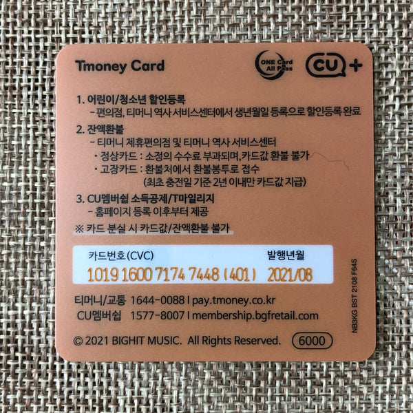BTS RM [ 2021 CU T-Money ] Official Mini Transparent Photocard / New / Gift