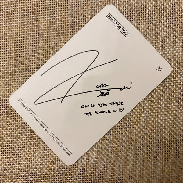 EXO KAI [Sing For You] Official Photocard, Winter 4th Mini Korean Ver / Gift