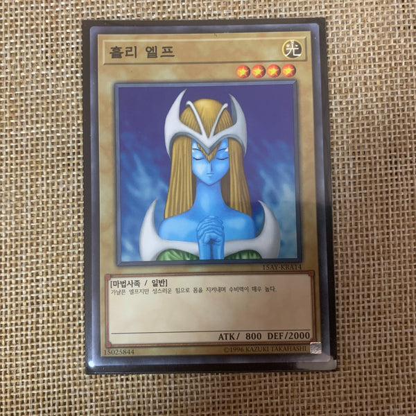 Yugioh Mystical Elf / 15AY-KRA14 / RARE / Korean / New / Gift