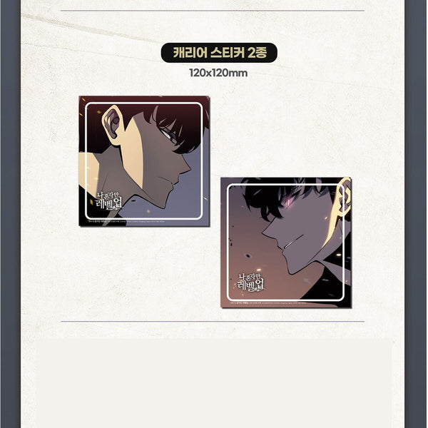 Solo Leveling Vol. 10 Limited Edition / Korean Webtoon Manhwa Manga Comic / Gift