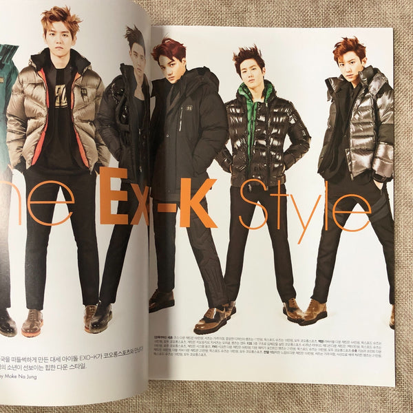 EXO [ KOLON SPORT WITH EXO-K Magazine ] / Good Condition / Gift