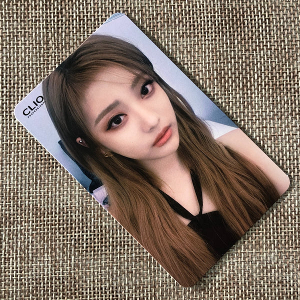 AESPA NINGNING [CLIO Cosmetic] Official Limited Photocard, SM TOWN / New / Gift