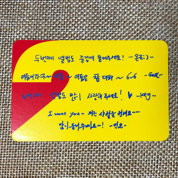 SHINEE GROUP #7 [The Story of Light] Official Photocard, 6th Album Ep.2 / Gift