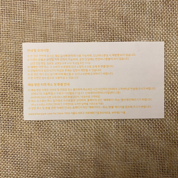 BTS 2018 #1 [  Oh Always Exhibition ] Official Ticket / New, Rare / Gift