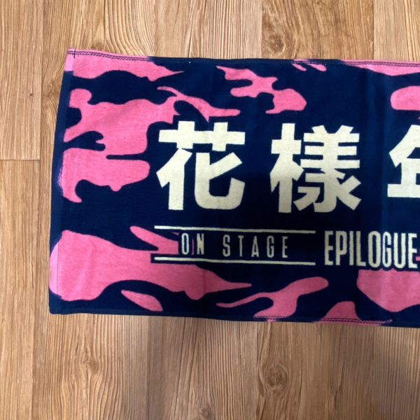 BTS [ HYYH Epilogue On Stage in Seoul ] Official Goods Slogan / New, Rare / Gift