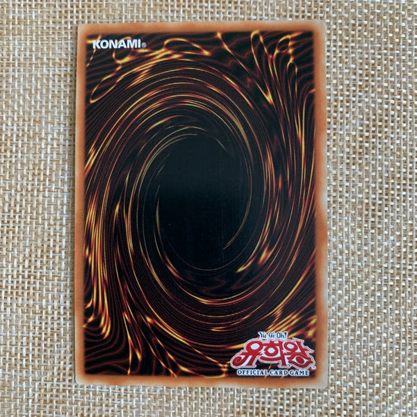 Yugioh Chaos Dragon Levianeer / PAC1-KR020 / Prismatic Secret Rare Korean / New