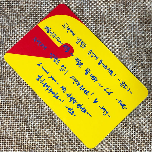 SHINEE GROUP #7 [The Story of Light] Official Photocard, 6th Album Ep.2 / Gift