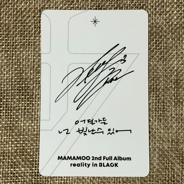 MAMAMOO HWASA [ REALITY IN BLACK ] Official Photocard / New / Gift