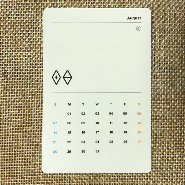 EXO SUHO [ 2016 Season's Greetings ] Official Limited Photocard / New / Gift