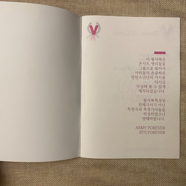 BTS V #2 [ VIVA MUSEUM Exhibition Writing Book ] RealV / New, Rare / Gift