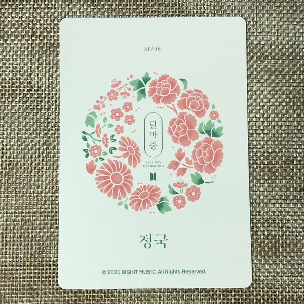 BTS JUNGKOOK 51/56 [ 2021 Dalmajung ] Official Mini Photocard / New / Gift