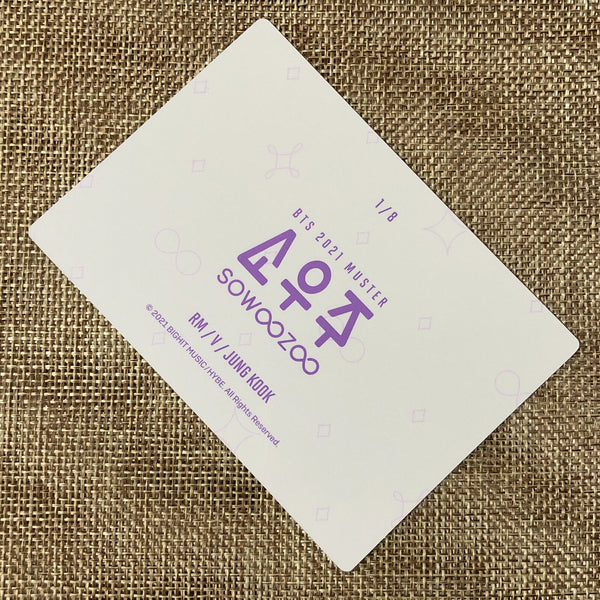 BTS GROUP UNIT 1/8 [ 2021 Muster SOWOOZOO ] Official Mini Photocard / New / Gift