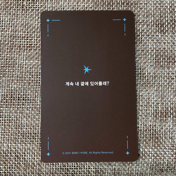 TXT HUENINGKAI [Fight or Escape The Star Seekers] Official Photocard / Gift