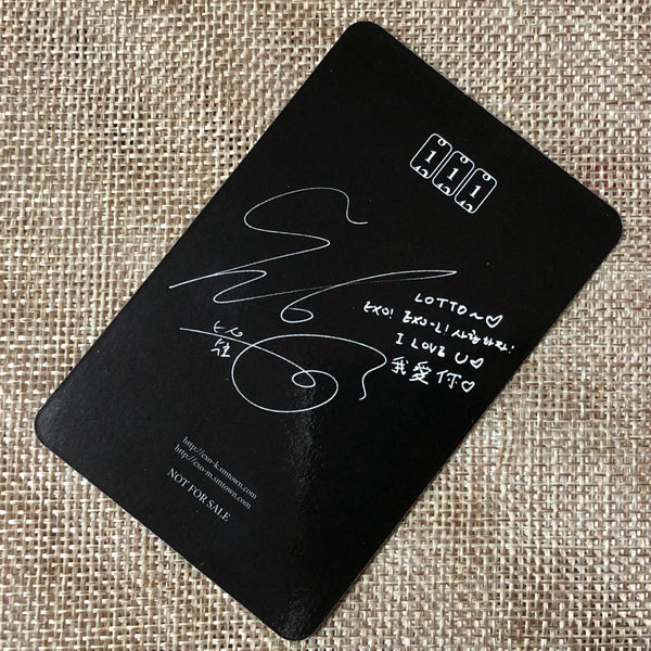 EXO SUHO [ Lotto ] Official Photocard, 3rd Album Chinese Ver / New / Gift