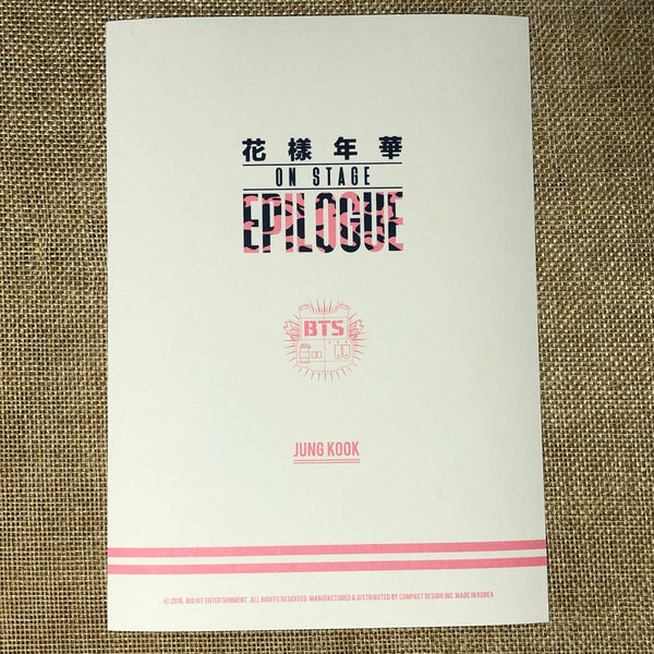 BTS JUNGKOOK #1 [ HYYH On Stage Epilogue ] Official Postcard Photo / New / Gift