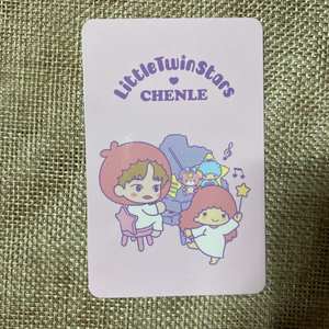 NCT CHENLE [ NCT X SANRIO B Ver. ] Official Character Photocard / New / Gift