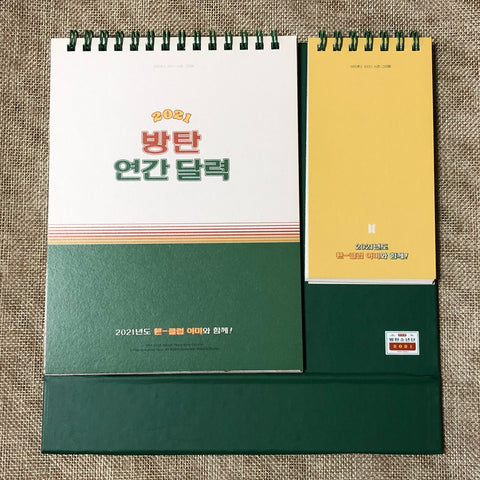 BTS [ 2021 Season's Greetings ] Official Desk Calendar / New / Gift