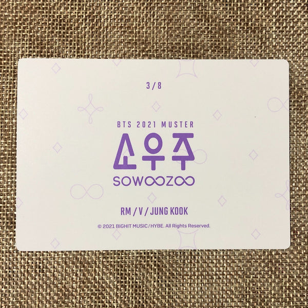BTS GROUP UNIT 3/8 [ 2021 Muster SOWOOZOO ] Official Mini Photocard / New / Gift