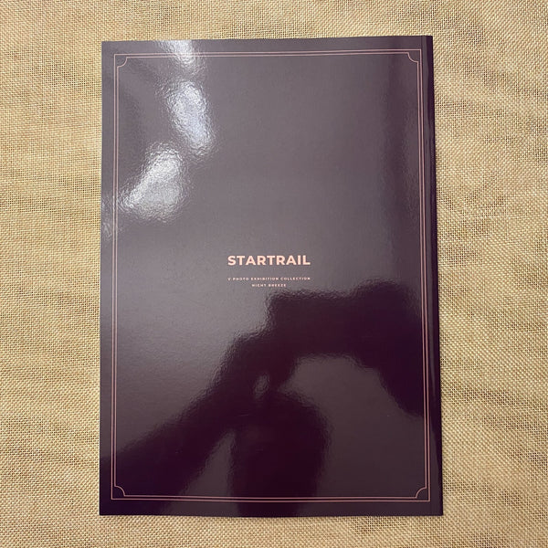 BTS V [ STARTRAIL Exhibition ] Photobook, Night Breeze 64 pg / New / Gift