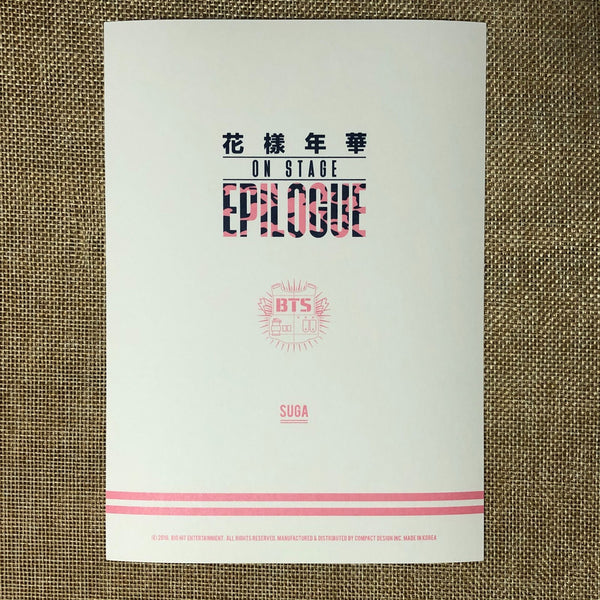 BTS SUGA #1 [HYYH On Stage Epilogue] Official Postcard Photo Photocard / Gift