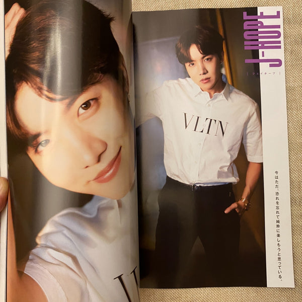 BTS News [2019 ANAN Magazine, Japanese] Aug 15th LA Special Edition / New / Gift