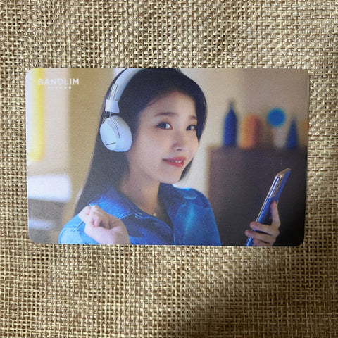 IU #7 [ BANOLIM Pizza ] Official AR Photocard, Limited / New, Rare / Gift