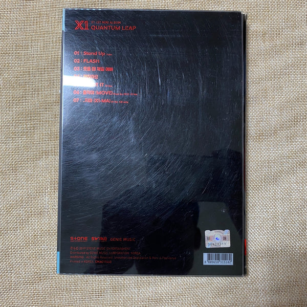 X1 #2 [QUANTUM LEAP] All Member Signed Autographed Promo Album with Goods / Mint
