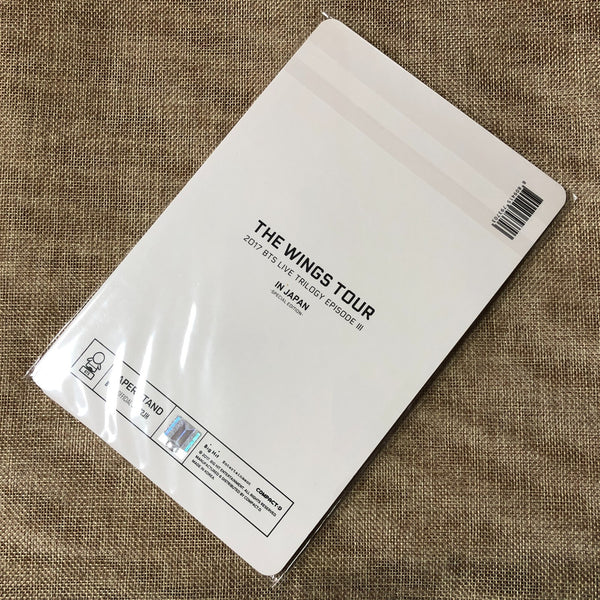 BTS J-HOPE [The Wings Tour in Japan Special] Official MD Paper Stand / Gift
