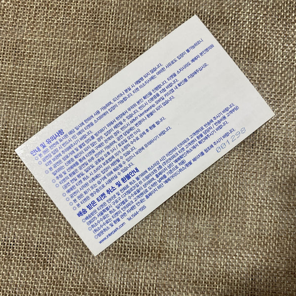 BTS 2019 #2 [Speak Yourself World Tour] Official Concert Ticket / New, Rare /+G