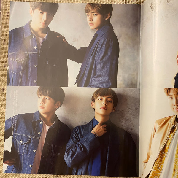 BTS News [ 2017 ANAN Magazine, Japanese ] July 25th Special Edition / New / Gift