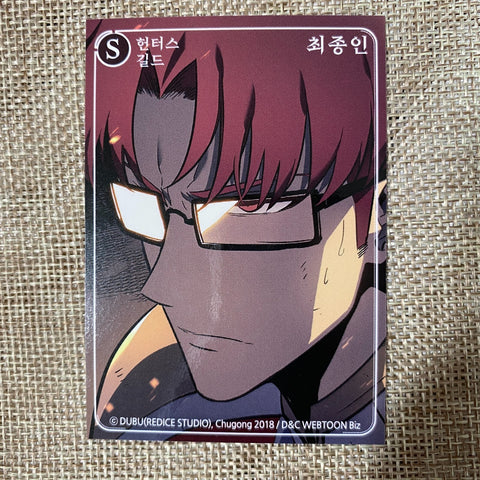 Solo Leveling Korean Webtoon Choi Jong-in / Rare Bonus Photo card First Edition