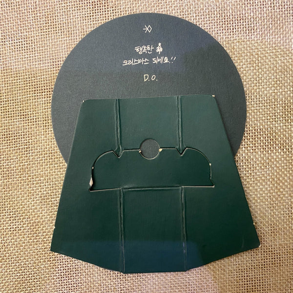 EXO D.O. [ Miracles in December ] Official Snowglobe Standee / New, Rare / Gift