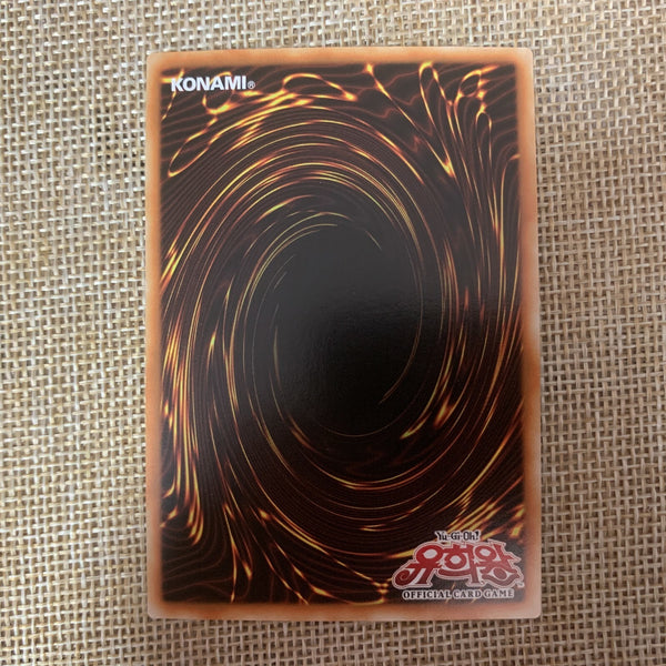 Yugioh Blue Eyes Ultimate Dragon / DP17-KR027 / Ultra Rare / Korean / Mint /+G