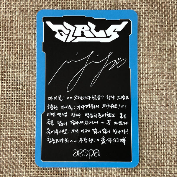 AESPA NINGNING [ Girls ] Official Photocard, KWANGYA Ver. / New / Gift