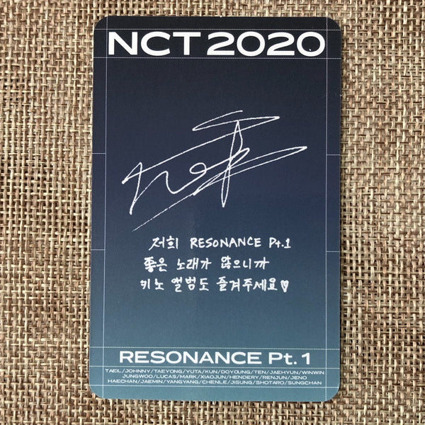 NCT 2020 SHOTARO [Resonance Pt.1 Kihno] Official Photocard, Past Ver. / Gift