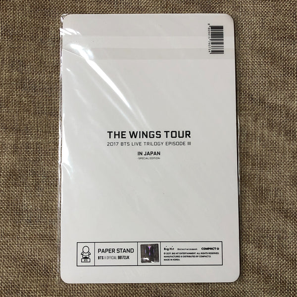 BTS JUNGKOOK [The Wings Tour in Japan Special] Official MD Paper Stand / Gift