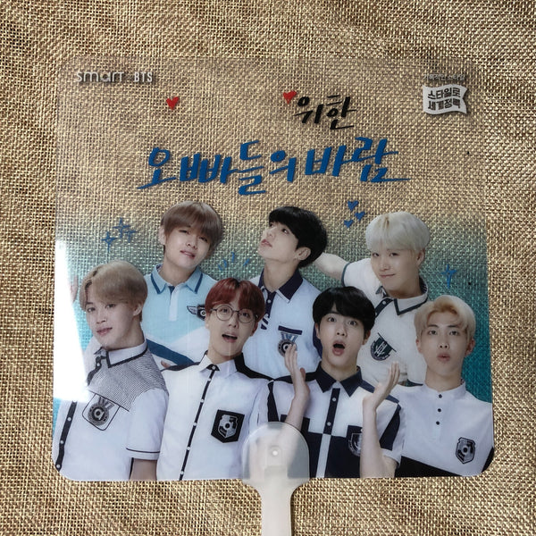 BTS GROUP [ SMART UNIFORM ] Official Goods Photo Fan / New, Rare / Gift