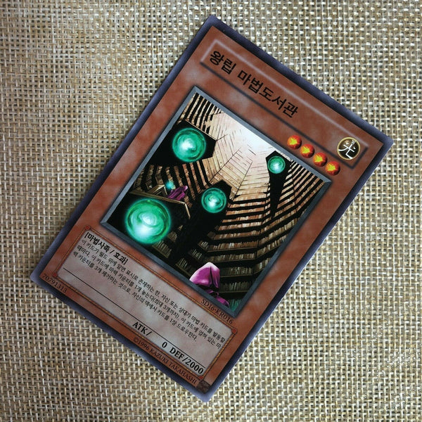 Yugioh Royal Magical Library / SD16-KR016 / Common Rare / Korean / Mint / Gift