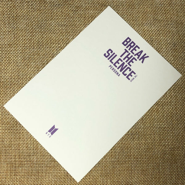 BTS Movie #2 [ Break The Silence ] Official Postcard / New / Gift