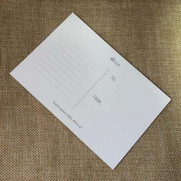 BTS RM [ Dispatch Magazine Dicon ] Official Postcard Photocard / New / Gift