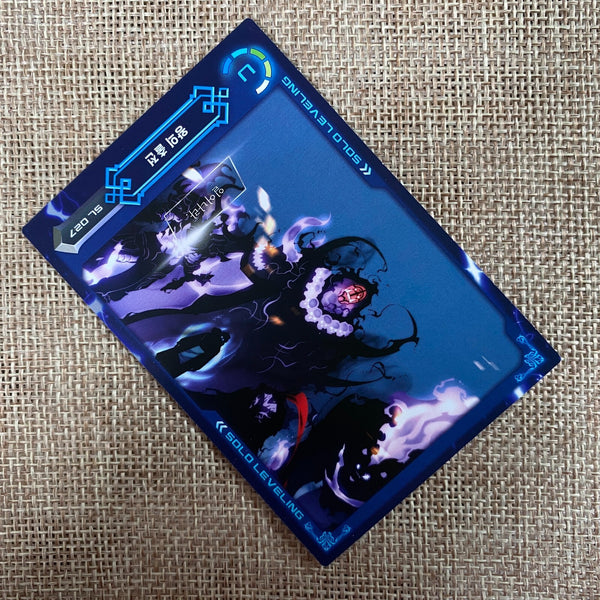 Solo Leveling SL 027 U Card | Korean Webtoon | Official D&C Media | New, +Gift