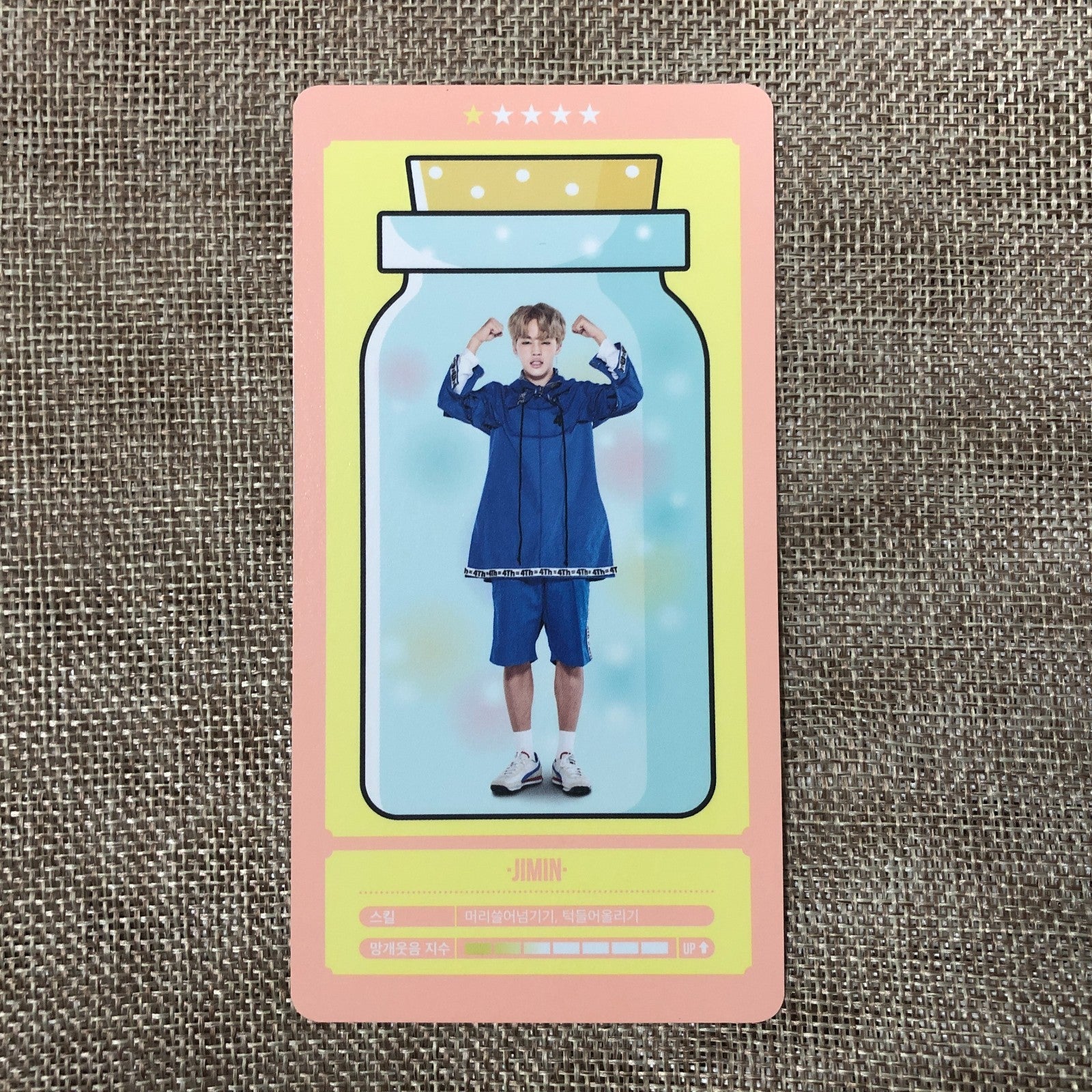 BTS JIMIN 1/5 [4th Muster Happy Ever After] Official Cloud Photocard New/ Gift