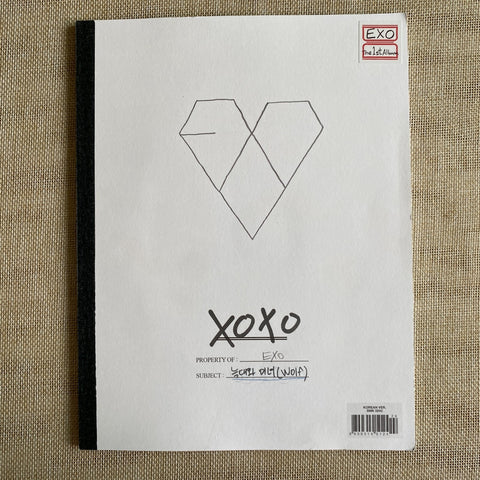 EXO GROUP [ XOXO ] Photobook + CD, 1st Album KISS Ver. Korean / New, Rare / Gift