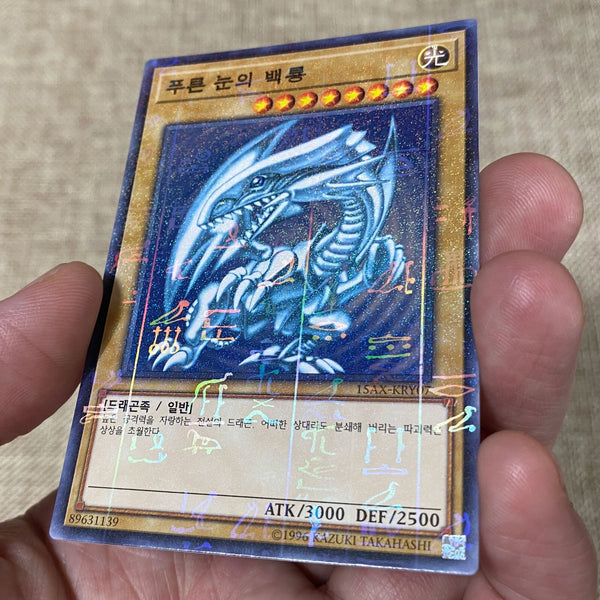 Yugioh Blue-Eyes White Dragon / 15AX-KRY07 / Milennium Rare Korean / New / Gift