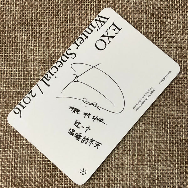 EXO D.O. [ 2016 Winter Special For Life ] Official Photocard / New, Rare / Gift
