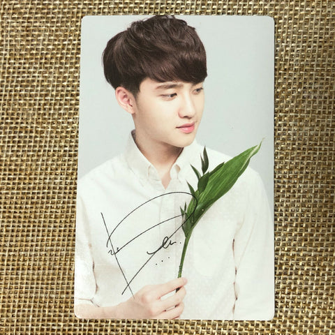 EXO D.O. [ Nature Republic ] Official Limited Photocard / New / Gift