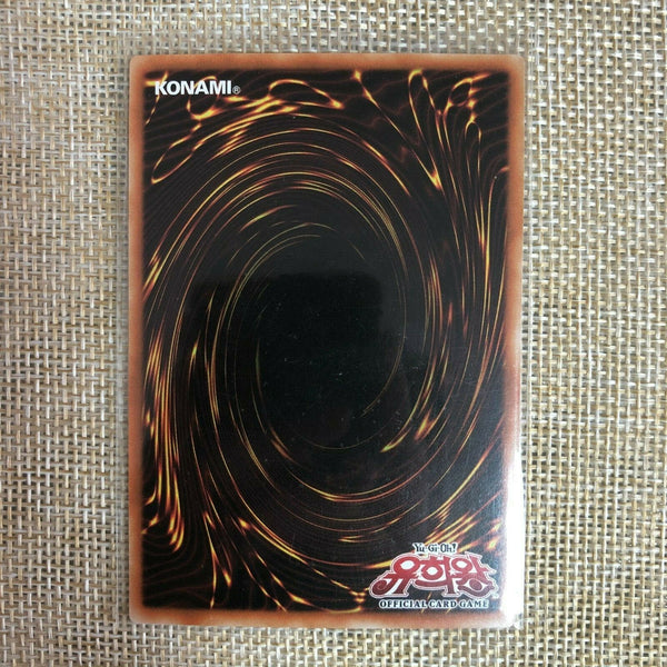 Yugioh Dark Magic Curtain / SDMY-KR024 / Common Rare / Korean Ver / Mint / Gift